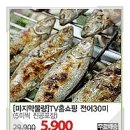 다솜푸드 이미지