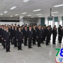 화동파출소 이미지