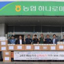 차엔(주) 이미지