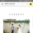 (주)프레시원 이미지