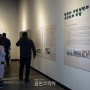 금산역사문화박물관 줌인코리아