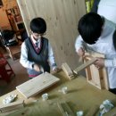 봉래중학교 이미지