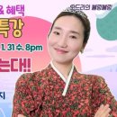 오드리라이브 이미지