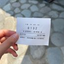 강원도황태해장국 | [강원도:양양] 감나무집 | 송이 황태국밥 맛집 | 황태해장국 | 평일 웨이팅 | 후기