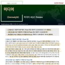 제이에스엠미디어