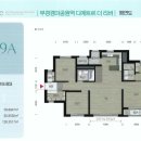 경마공원역 이미지