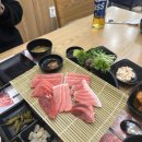 롯데리아속초점 이미지