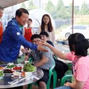 오찬농장 이미지