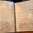 칸지돈부리 이미지