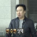 이명근떡볶이 | 고양이 달걀 굴리듯