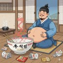 골드마트 | 🍜 드디어 등판! 신라면 40주년 역작 '신라면 골드' 집앞에 마트에서 산 솔직후기 🌟먹방!!