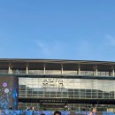 승승삼겹덕포점 이미지