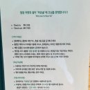 라온솔펜션 이미지