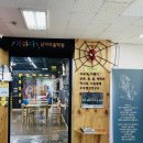 상현연구소 이미지