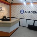 해피입시학원 이미지