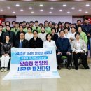 서울효사랑요양병원 이미지