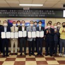 (주)태송종합건설 이미지