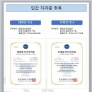 디버스아카데미 이미지