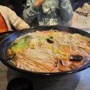 마라장룡 이미지