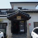 5월에 | (뒷북주의) 5월에 혼자 다녀온 군산 여행 후기 ㅋㅋㅋ