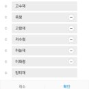 김삿갓면-39 이미지