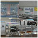 겐돈소바 이미지