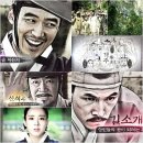 객주 이미지