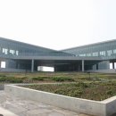 해비치리조트 이미지