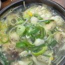 방여울로39번길 | 평택 맛집 현지인이 추천하는 대구탕 온달해물국 후기