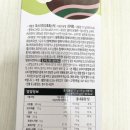 선영푸드 이미지