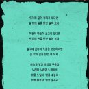 주식회사 킨텍스 노동조합 | 2026 이승윤 콘서트 [밖] 후기 | 이승윤은 하나의 장르다