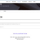 영등포구청소년상담복지센터 이미지