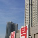 우미린세탁 이미지