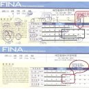 동원미즈한의원 이미지