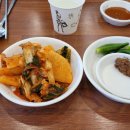 고집센그집갈비탕(남부민점) 이미지