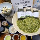 연심  로고