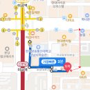 성남대로144번길 이미지