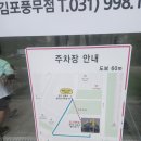 더블레스루프탑카페&펍