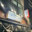 역삼-1479 이미지