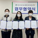 광산구건강가정지원센터 이미지