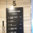 반포역 4번출구 뒤 이미지