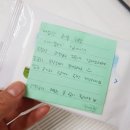 이서동물약품 이미지