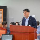 군유