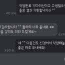 주식회사 한솔건축사사무소 | 녹화 대행합니다. 전 사이트 인강녹화 가능합니다. / 건축사란, 건축사 되는방법 (feat. 한솔 아카데미)