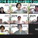 늘해랑브랜딩