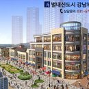 갈매광장_애비뉴거리 이미지