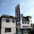 성동민박 네이버블로그
