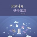 한승진 이미지