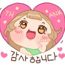 다담공인중개사사무소 이미지