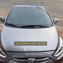 쏠라이트자동차정비 이미지